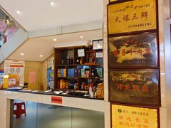 -刘胖子家常菜·蹄花焖藕(江汉路总店)