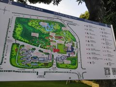 -厦门悦华酒店