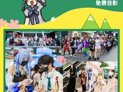 -百联川沙购物中心