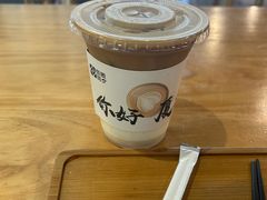 拿铁-豆恩咖餐(厦大翔安店)