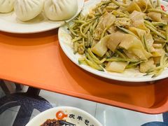 -庆丰包子铺(白塔寺店)