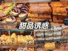-拾味中点(泺文路店)