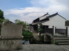 -黎里古镇