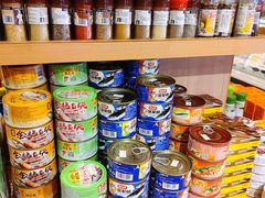 -申德勒食品(宾都苑店)