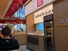 -得稻小饭堂·江西菜(浦江店)
