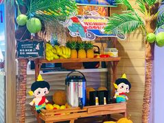 -泰妃殿(宏伊国际广场店)