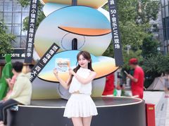 -中粮·祥云小镇