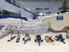 -哈尔滨热雪奇迹