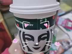 柠檬柚柚花草茶-星巴克(北京成寿寺路店)