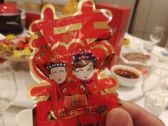 -百姓渔村(南中环店)