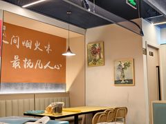 -小田油焖小龙虾(双井店)