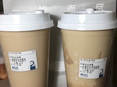-杯欢制茶(三里屯店)