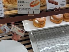 -多乐之日(和平伊势丹店)