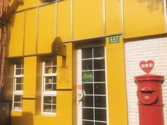 门面-W CAFE(甜爱路店)