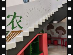 -农园餐厅(北京大学店)