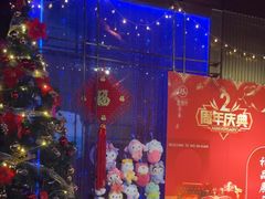 -墨锦轩·5D影院足浴·SPA(高新店)