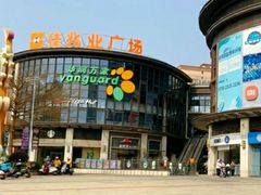 -大鹏佳兆业广场