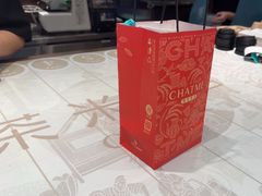 -茶米有言(城市市集龙之梦店)