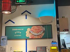 -尚尚仙·酸汤猪手·猪肚鸡火锅(华联万柳购物中心店)
