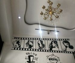 -明洞造型精品烫染