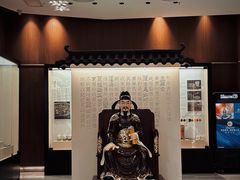 -金成潮菜博物馆(海珠湿地店)