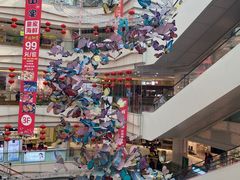 -高新活力汇Vitality