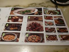 -绿茶餐厅(石家庄万象城店)