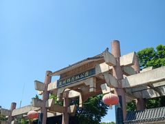 -张坝桂圆林公园