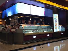 -哈根达斯(皇城恒隆广场店)