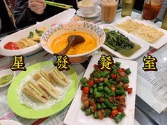 爆炒掌中宝-滕记星发餐室·新加坡菜(巨鹿路店)
