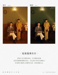 -绽放摄胶片摄影工作室