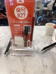 -舒友海鲜大酒楼·宴会厅(白鹭洲旗舰店)