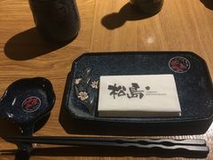 -松岛日本料理(汾江路店)