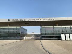 -华晨宝马铁西工厂