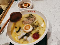 -味千拉面(泰州万达广场店)