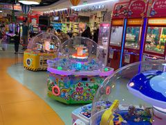 -爱玩嘉年华(龙湖源著天街店)