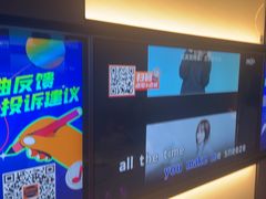 -星聚会KTV(南翔印象城MEGA店)