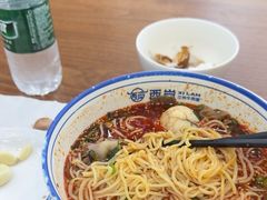 -中粮·祥云小镇