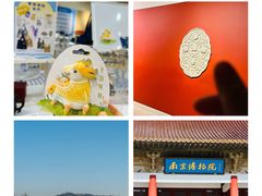 -南京博物院