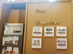 -西村叔叔的店·面包·甜品·蛋糕(清河万象汇店)