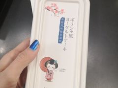 -苹果花园(桂林路店)