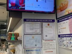 -BreadTalk面包新语·烘焙蛋糕(中华广场店)