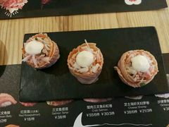-Sushi Love 创意寿司(丽影广场店)