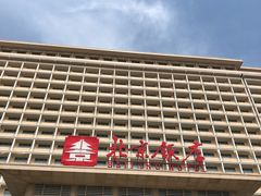 -北京饭店