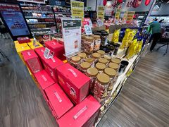 -7fresh七鲜(大族广场店)