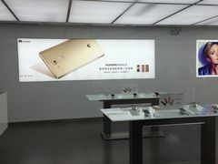 -华为授权体验店(万航渡路)