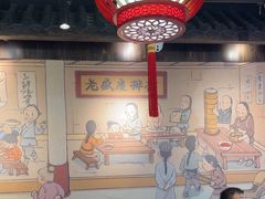 -老盛庆排档•南京菜(夫子庙店)