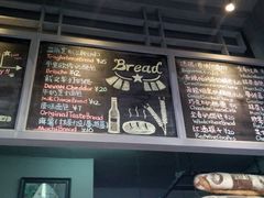 菜单-Juicy Bakery(大学路店)