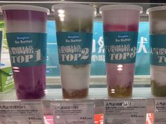 -Blueglass酸奶(华贸购物中心店)
