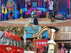-成都欢乐谷